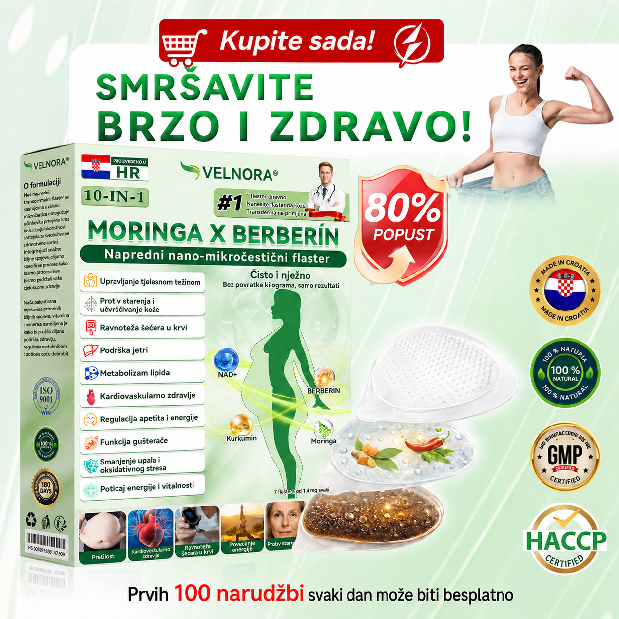 🎉🎁 Službena trgovina | 𝐕𝐄𝐋𝐍𝐎𝐑𝐀® Moringa & Berberin 10-u-1 napredni flaster s nano-mikroiglicama (samo jednom dnevno, primjetne promjene u samo 7 dana)