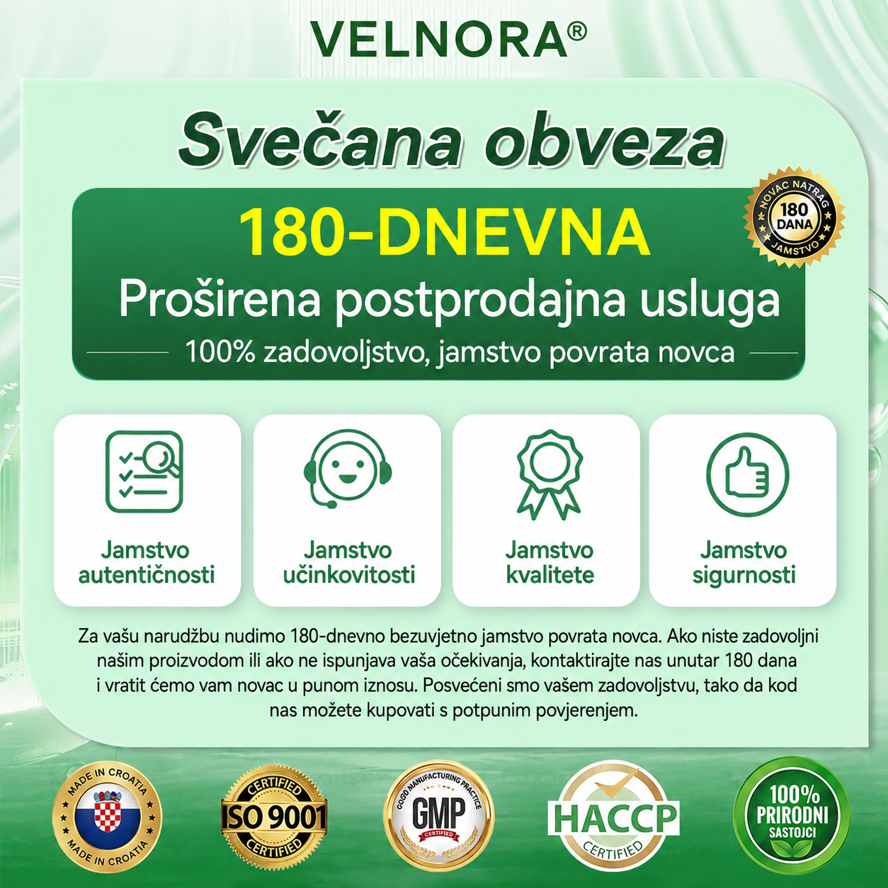 🎉🎁 Službena trgovina | 𝐕𝐄𝐋𝐍𝐎𝐑𝐀® Moringa & Berberin 10-u-1 napredni flaster s nano-mikroiglicama (samo jednom dnevno, primjetne promjene u samo 7 dana)
